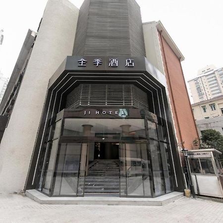 Ji Hotel Shanghai Xujiahui Bagian luar foto