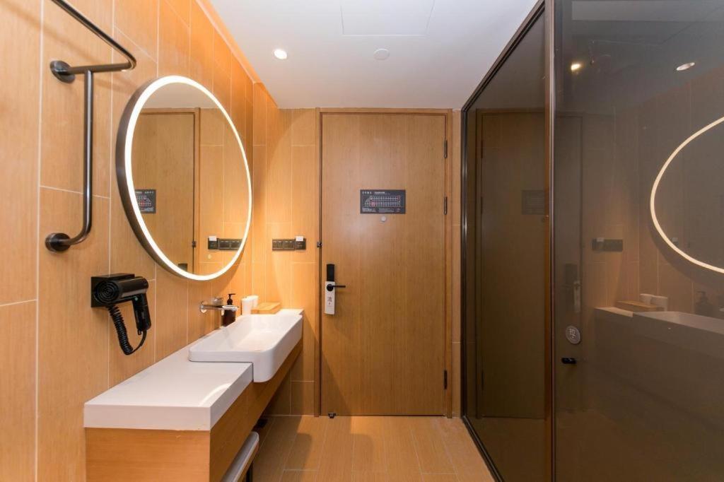 Ji Hotel Shanghai Xujiahui Bagian luar foto