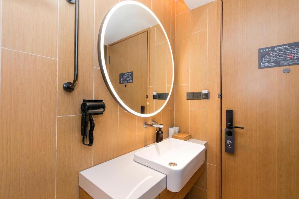 Ji Hotel Shanghai Xujiahui Bagian luar foto