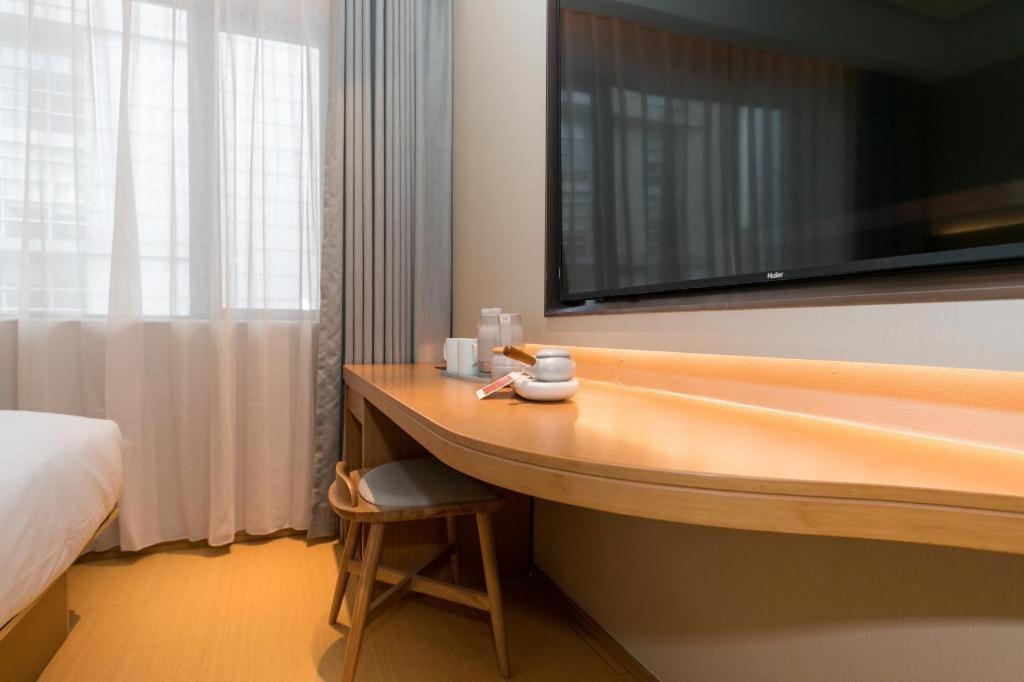Ji Hotel Shanghai Xujiahui Bagian luar foto