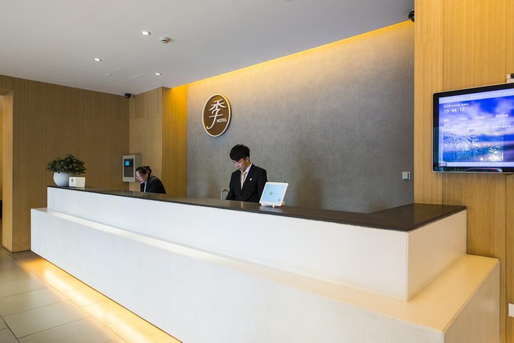 Ji Hotel Shanghai Xujiahui Bagian luar foto