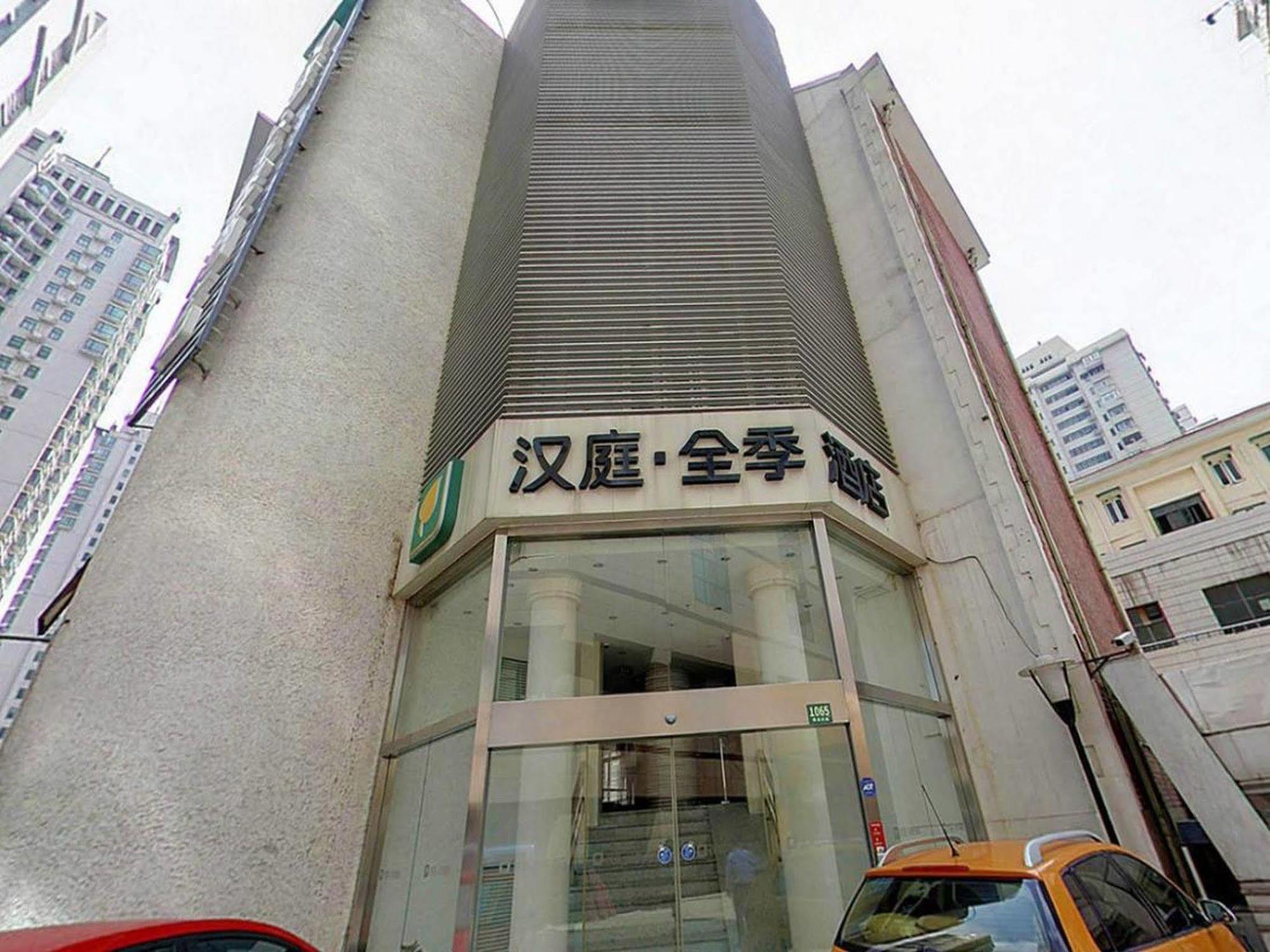 Ji Hotel Shanghai Xujiahui Bagian luar foto