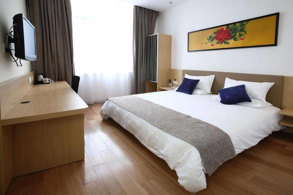 Ji Hotel Shanghai Xujiahui Bagian luar foto